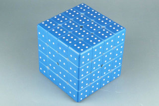 magicube2