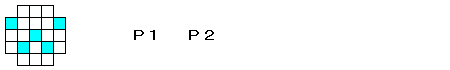 ケース6